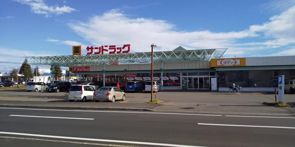 幕別町札内春日町＊売土地＊仲介 周辺