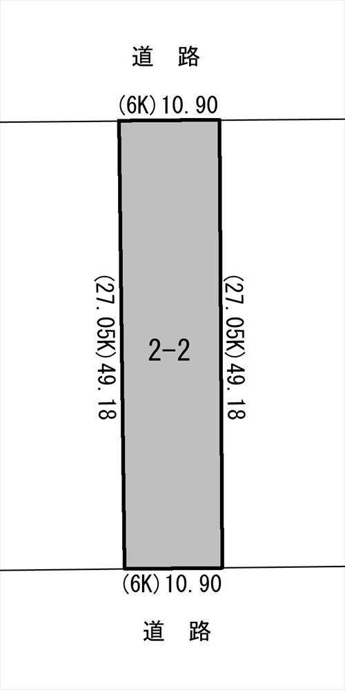 帯広市西10条南2丁目＊売地＊仲介　建築条件なし　建物解体引渡し条件 間取り