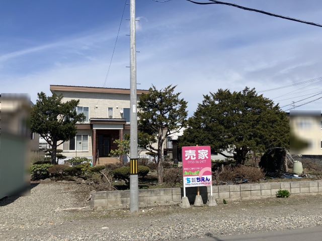 西１２条南３１丁目【広大な敷地！約２２７.９４坪！】 外観