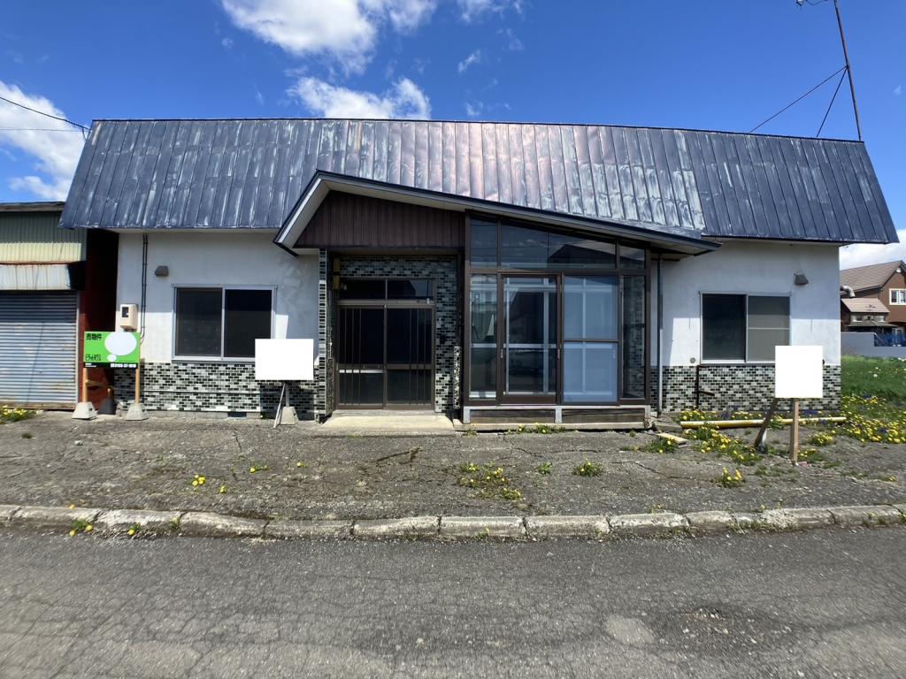 ※敷地約450坪♪解体相談可※鹿追町新町2＿中古住宅 内観