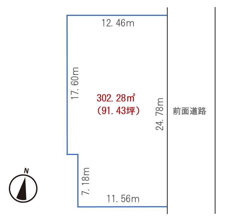 ※価格改定※　池田町西２条８丁目　売土地 間取り