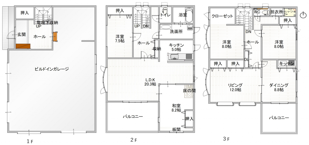 広尾町本通8丁目14番地2ガレージ付き2世帯戸建 間取り