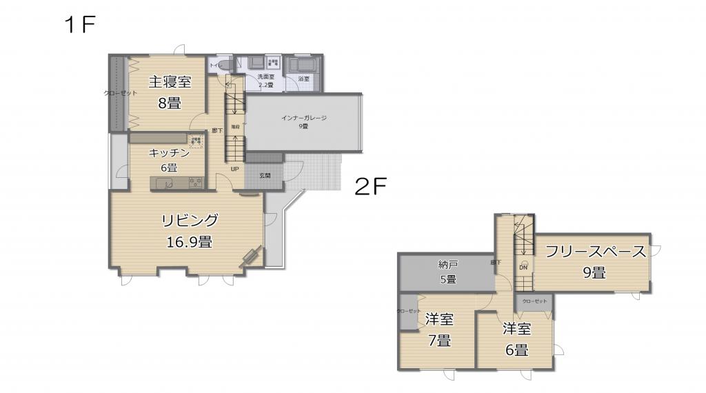 【価格改定】フルリフォーム済！丸山通北2丁目　中古住宅 間取り