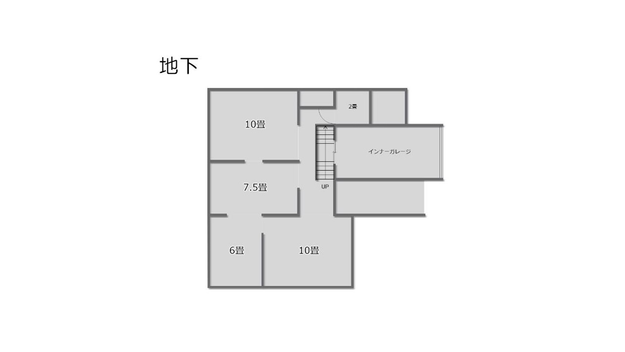 【価格改定】フルリフォーム済！丸山通北2丁目　中古住宅 内観