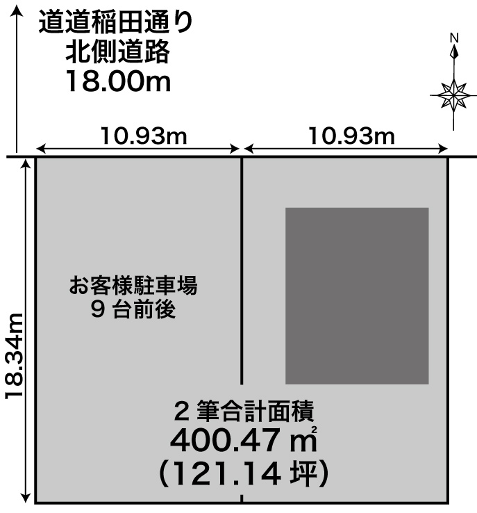 すぐに開店可能　広い駐車場付で11台可　居酒屋店舗兼住宅 内観