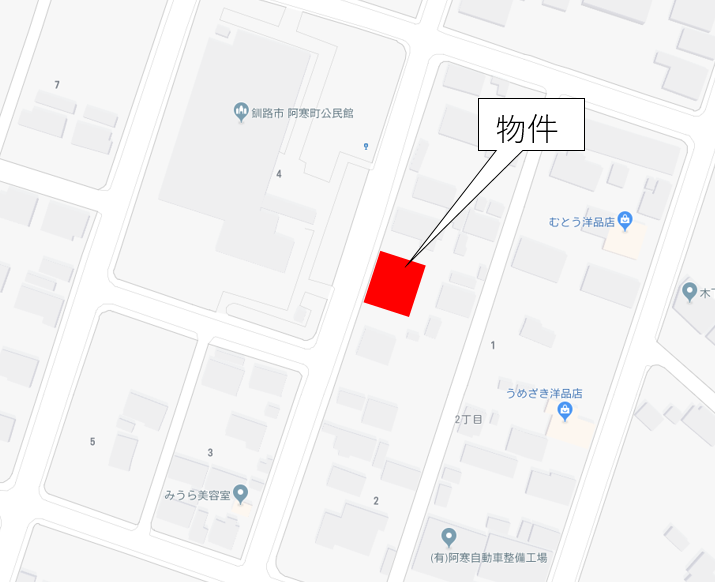 釧路市阿寒町中央２丁目　売土地 周辺