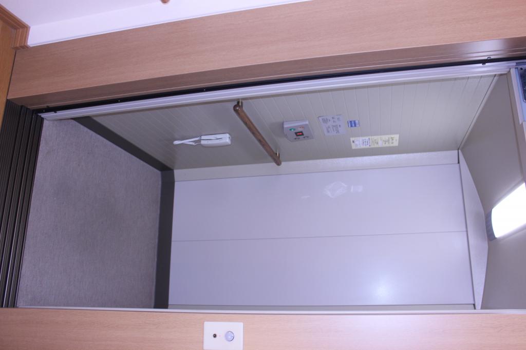 ＜価格改定＞西21条南3丁目売家 周辺