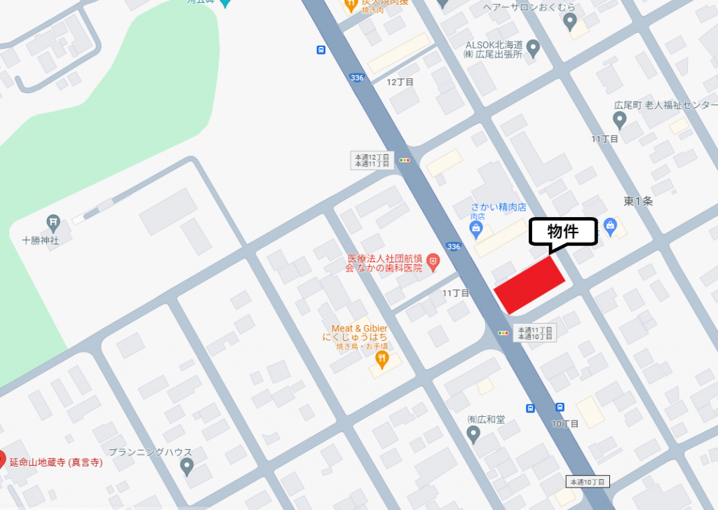 広尾郡広尾町本通11丁目　売土地 内観