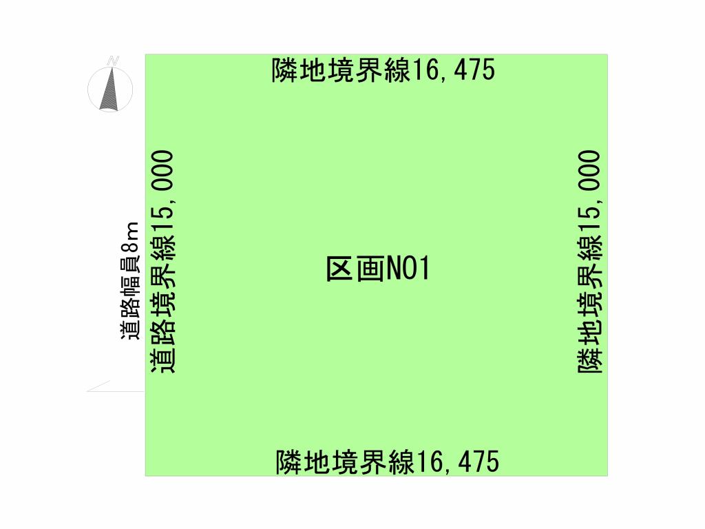 【西20条南2丁目】静けさと利便性が共有するエリア