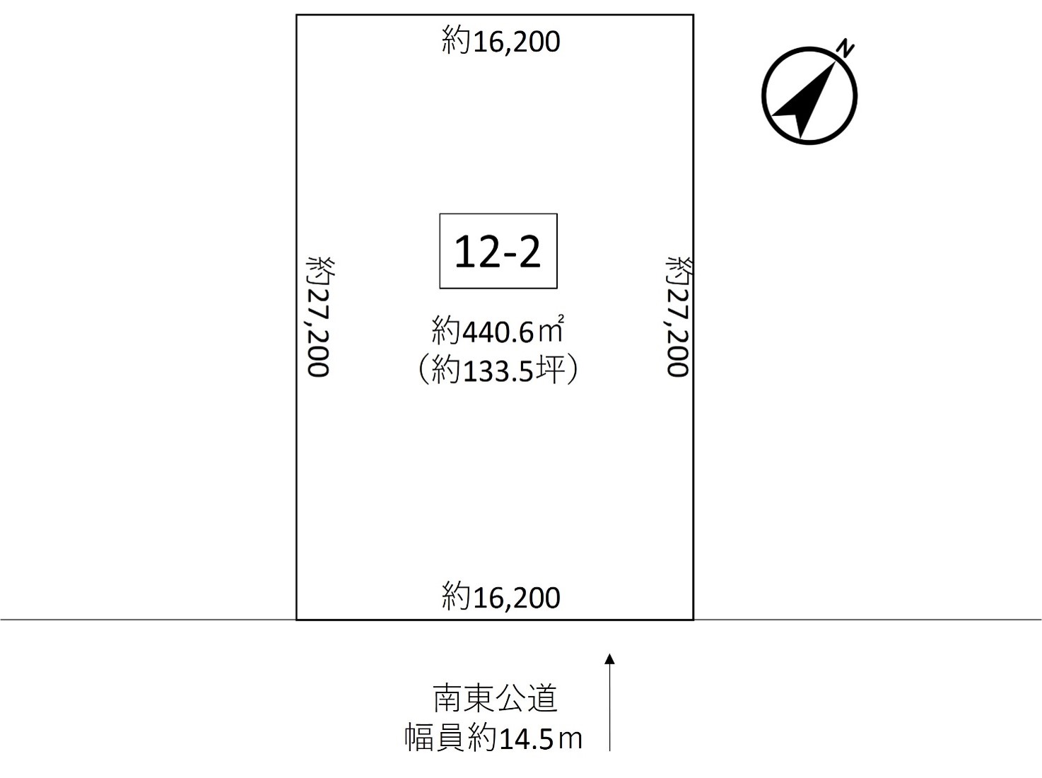 清水町南4条4丁目　売土地 間取り