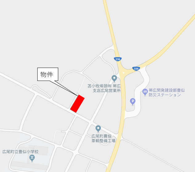 広尾町字紋別　売土地 内観