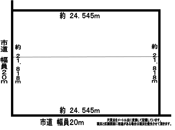 東３条南１８！土地１６１坪！全室空AP付！ 間取り