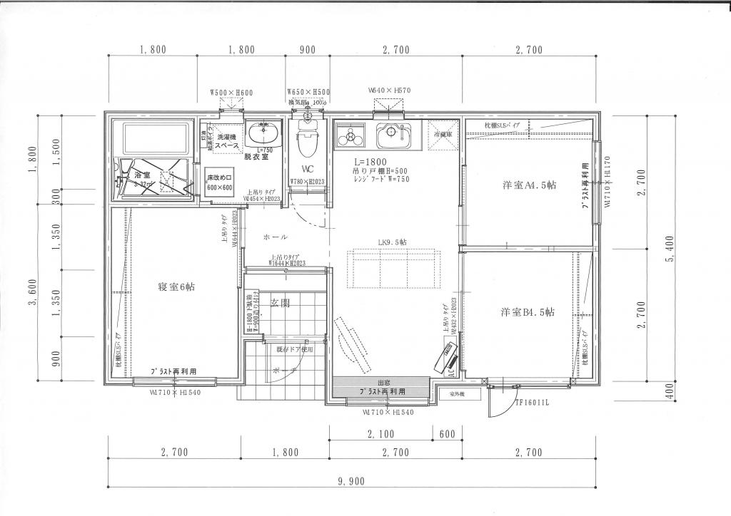 祥栄北　リノベ住宅 間取り
