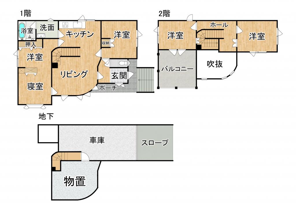 ※価格改定※♪南西角地♪西４南２８＿中古住宅 間取り