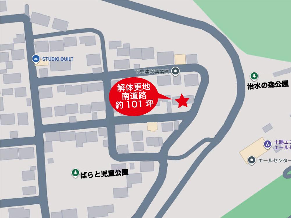 南向き 2筆合計約101坪 解体更地渡し！東15条南4丁目 間取り