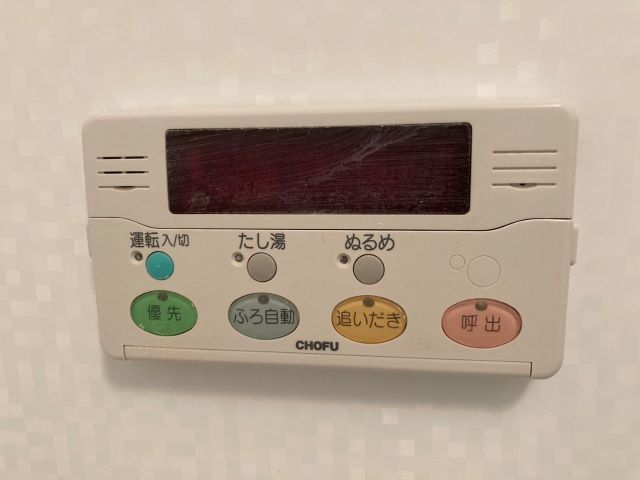 西１６条南４丁目【 新オーナー様募集！３ＳＬＤＫ一戸建て！ 】 内観