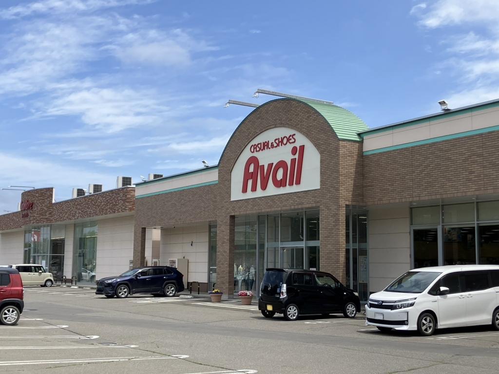 ★売土地★　帯広市西18条南30丁目1-11 内観