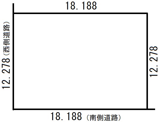 ①西10条南15丁目6-1 売地 南西角地 (建築条件付) 間取り