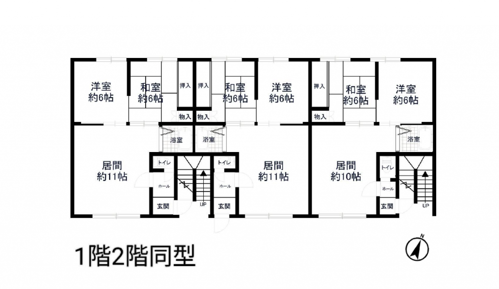 【価格改定】オーナーチェンジ（2LDK×6戸）東11条南3丁目 間取り