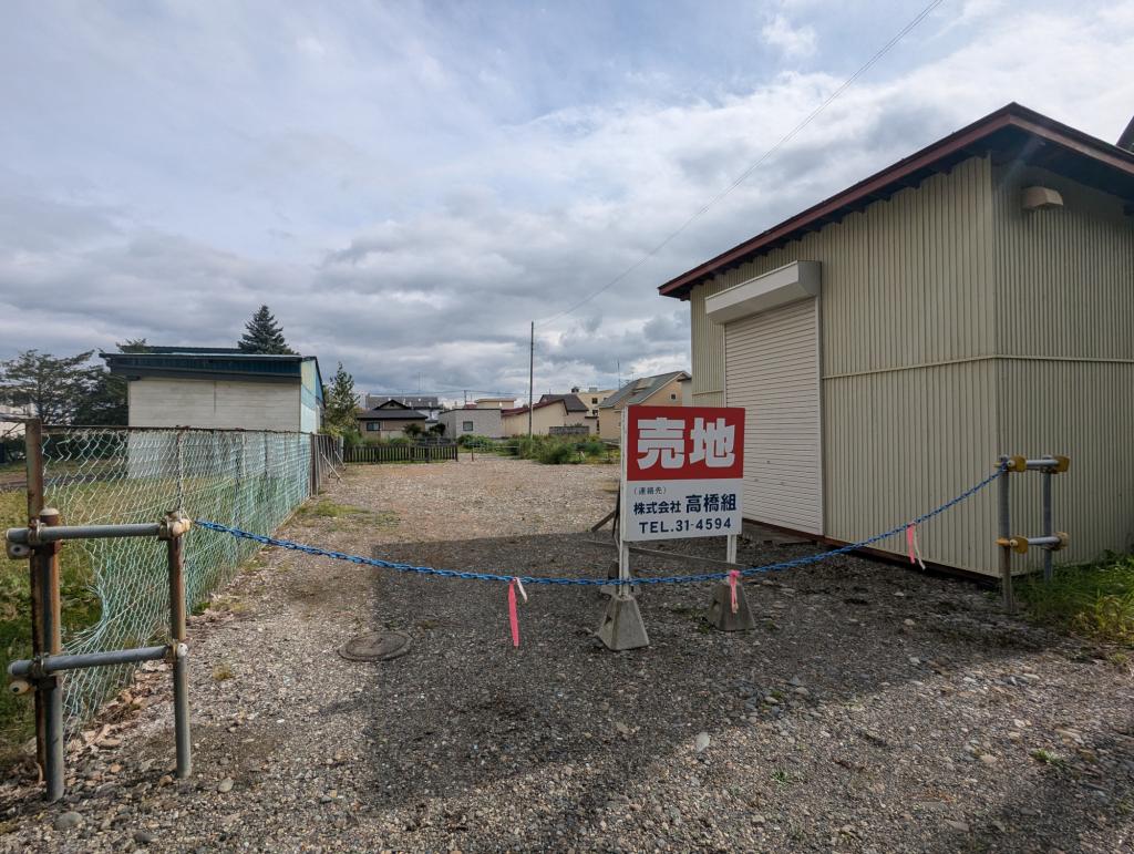 【売土地】音更町大通5丁目 5番31・5番40 内観