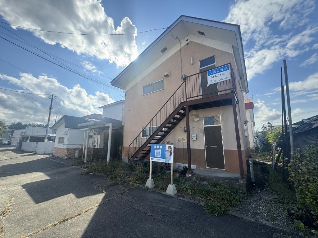 【約162坪・建物解体します！】帯広市東3条南25丁目　売土地