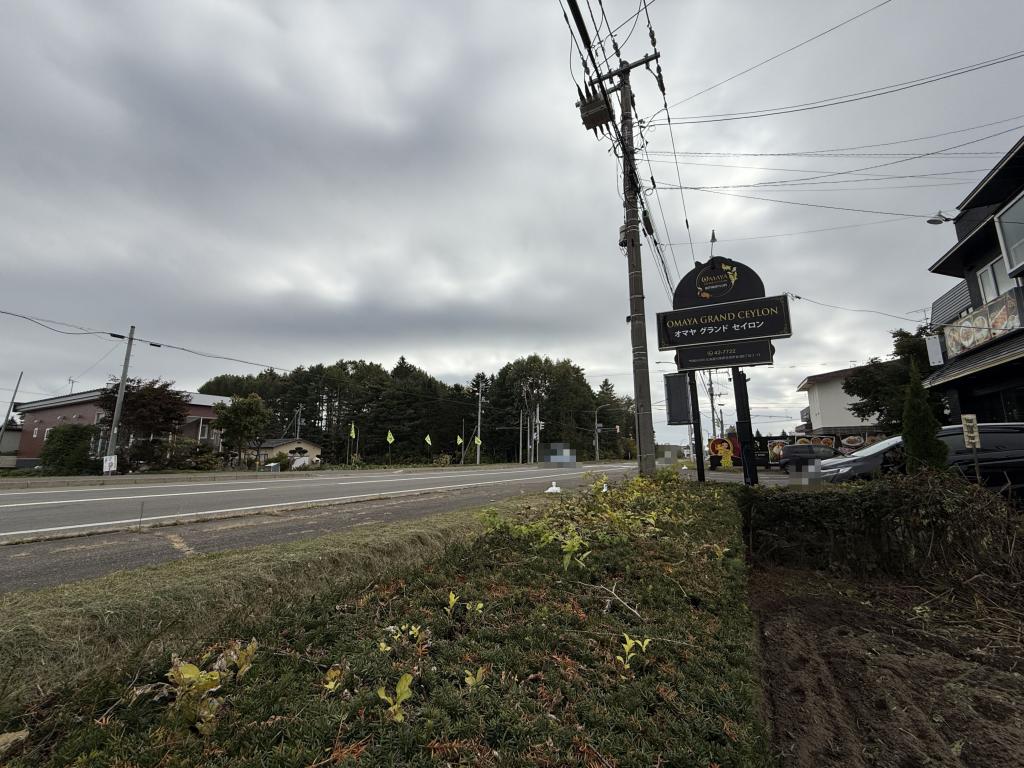 ※価格改定　音更町新通８丁目2-2，2-3の土地　※解体更地渡し 内観