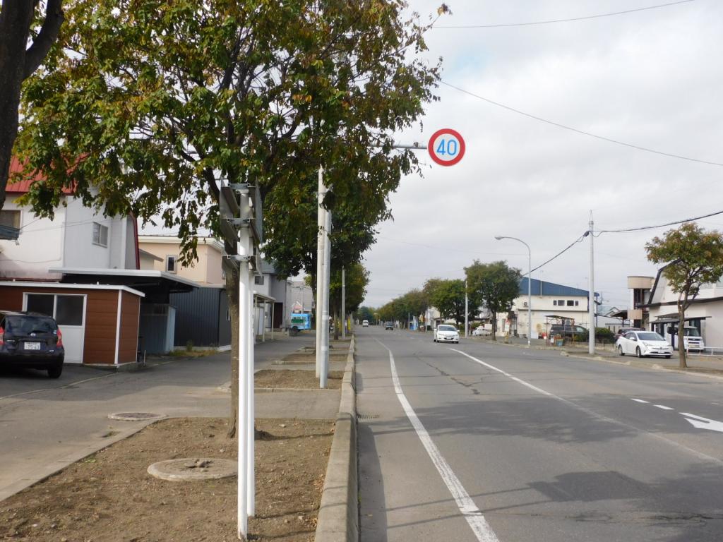 帯広市西21条南2丁目　売土地（69.9坪）建築条件なし ※解体更地渡し 内観