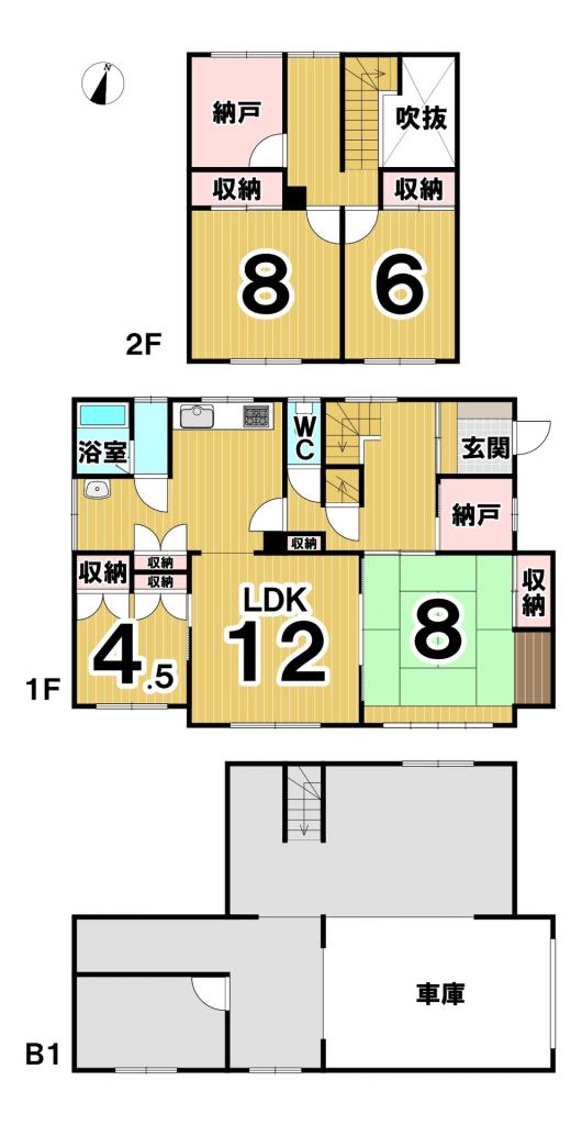 ※商談中※幕別町札内桂町　中古戸建 間取り