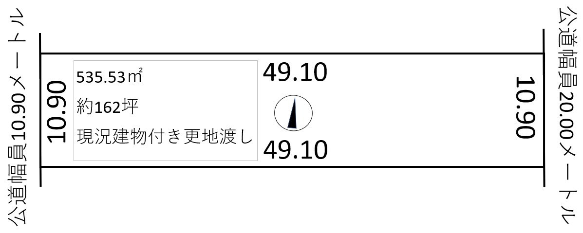 【約162坪・建物解体します！】帯広市東3条南25丁目　売土地 間取り