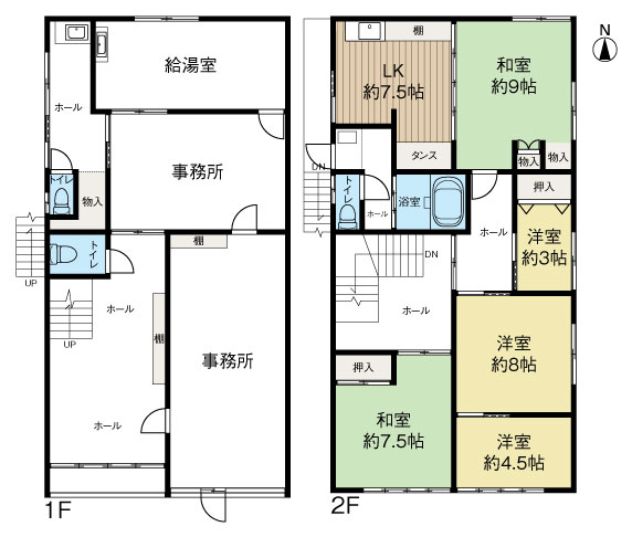 西３条南１丁目　事務所・店舗・居宅 内観
