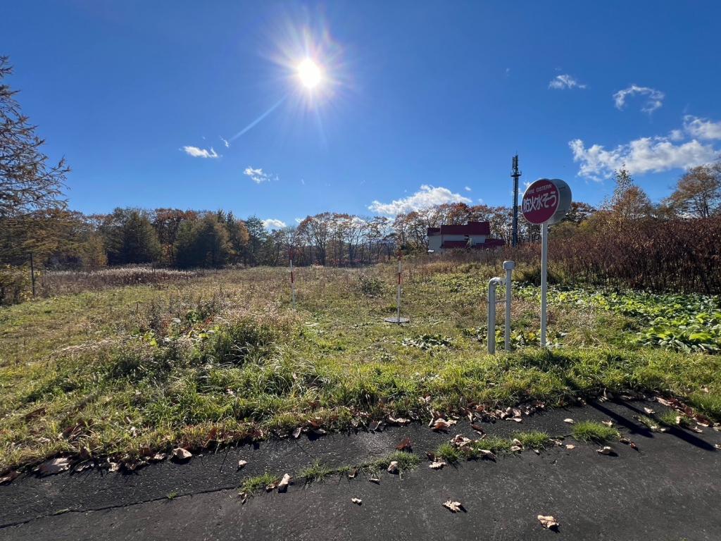 277坪♪広尾町陣屋＿土地 内観