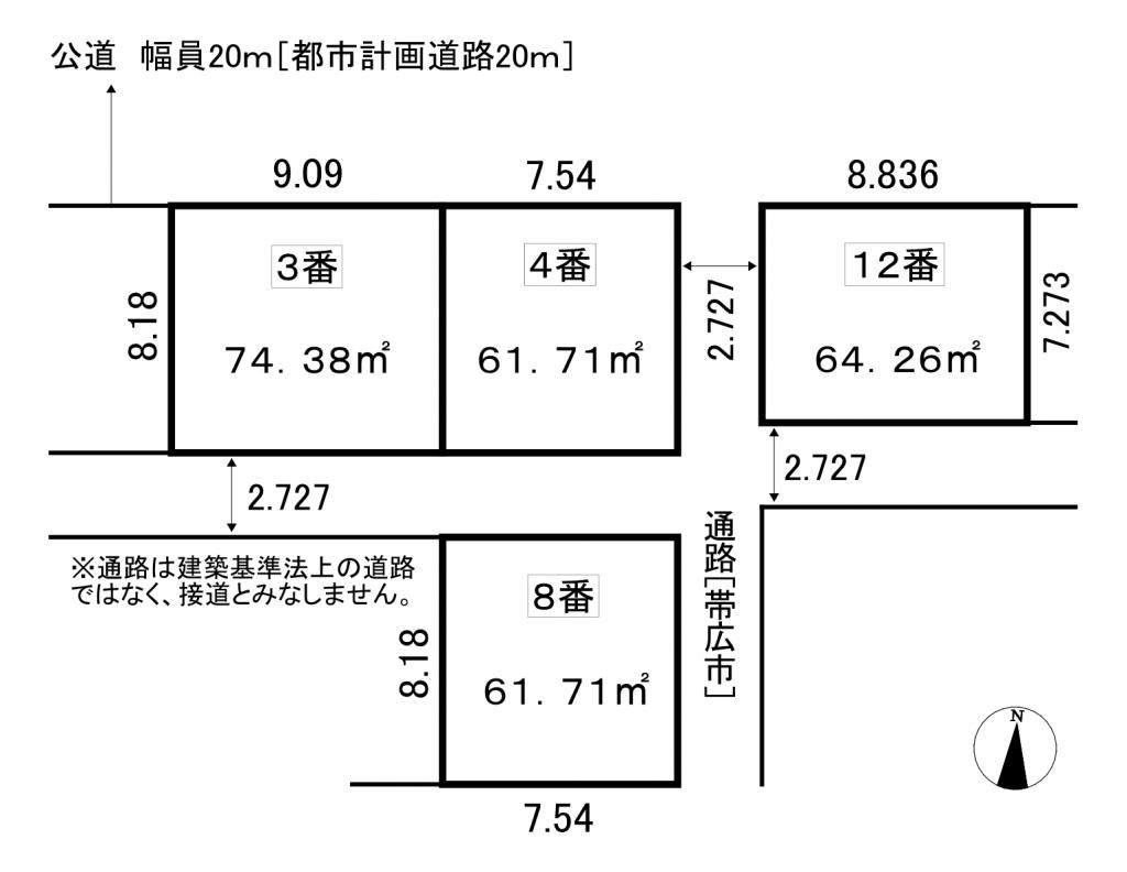 収益戸建３棟　緑ケ丘東通東３，４，１２ 間取り