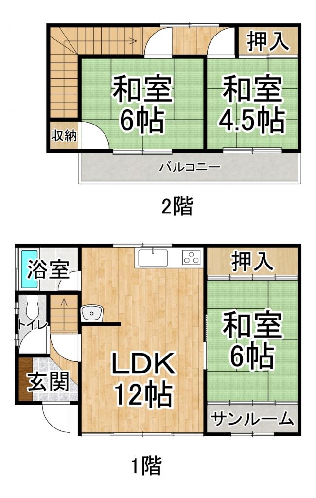 収益戸建３棟　緑ケ丘東通東３，４，１２ 内観
