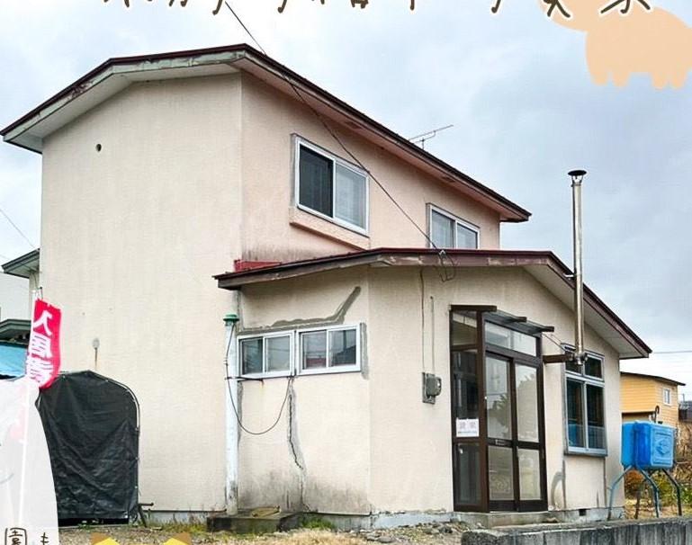 中川郡本別町柏木町 周辺