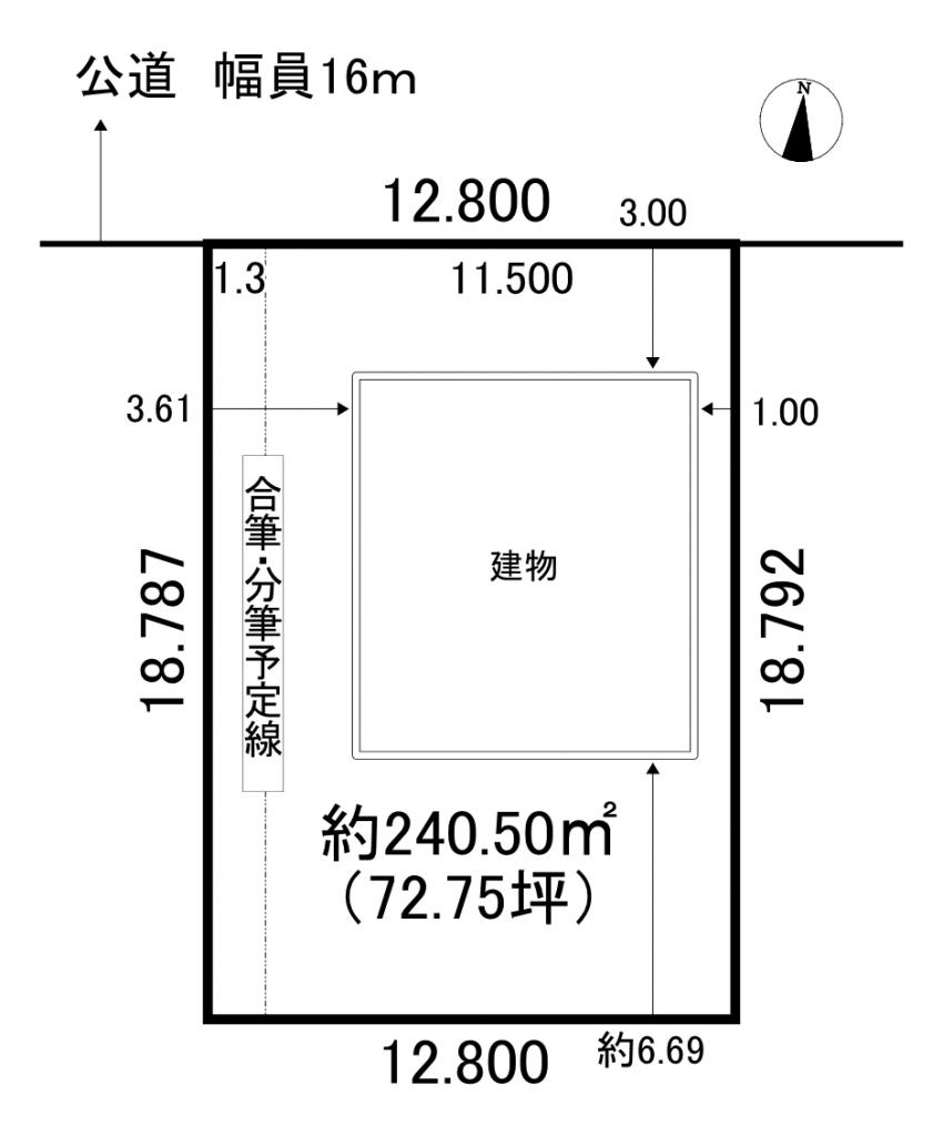 西１９条南２　中古戸建［オーナーチェンジ］ 内観