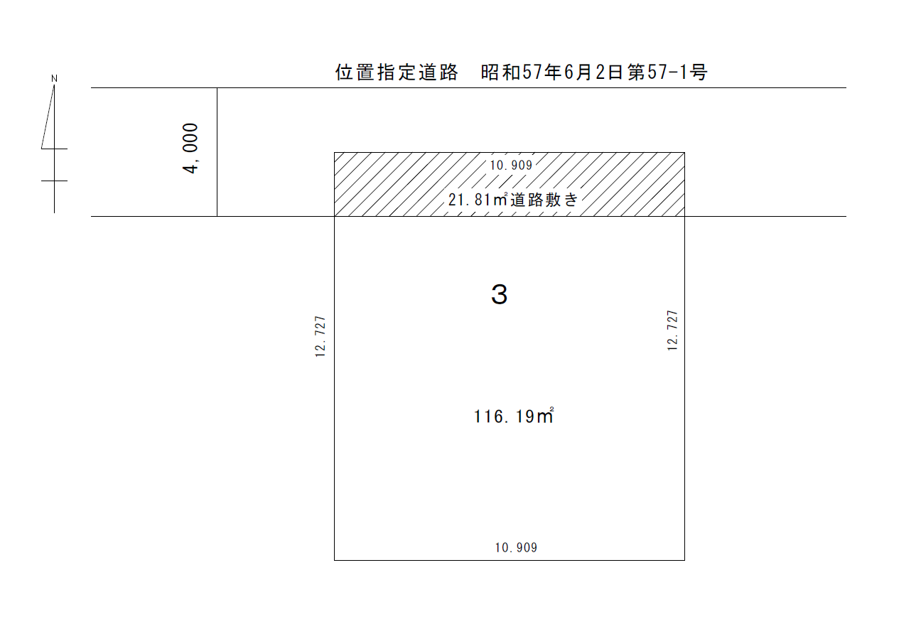 ※価格改定　西６条南３３丁目４の土地　※建築条件無し 間取り