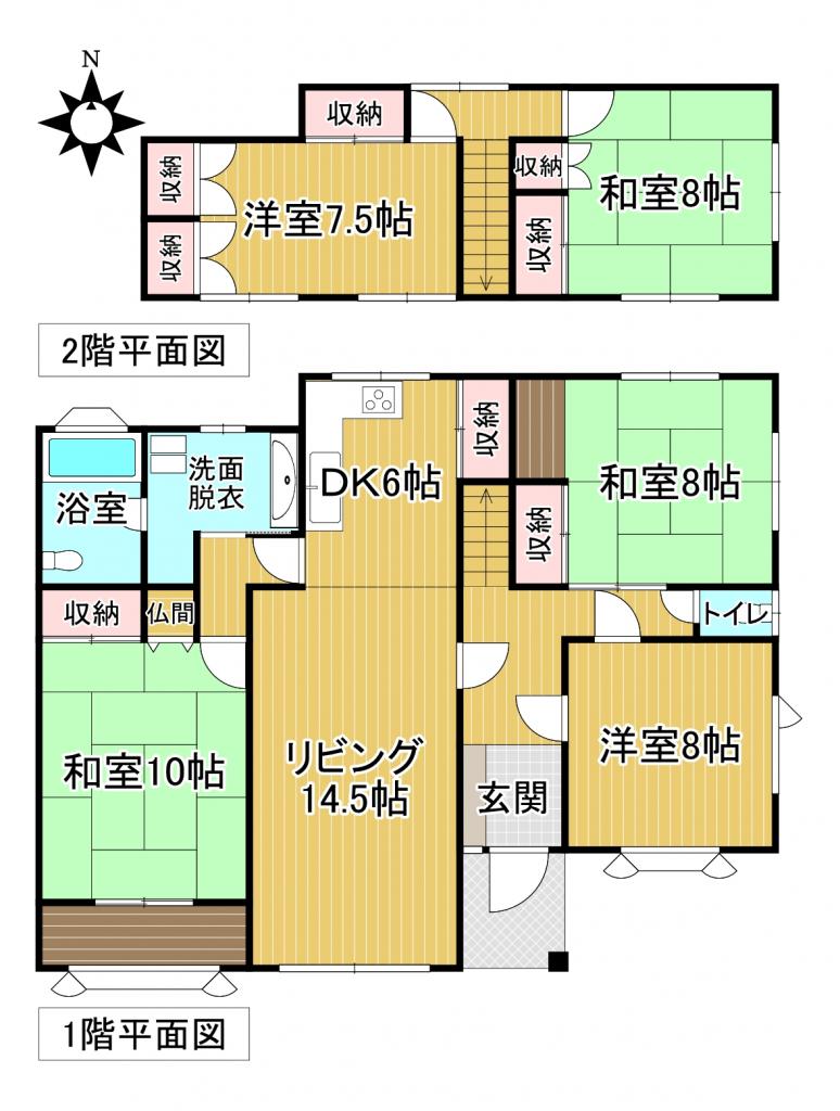 ♪敷地157.75坪♪西１２南３２＿中古住宅 間取り
