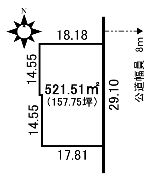 ♪敷地157.75坪♪西１２南３２＿中古住宅 内観