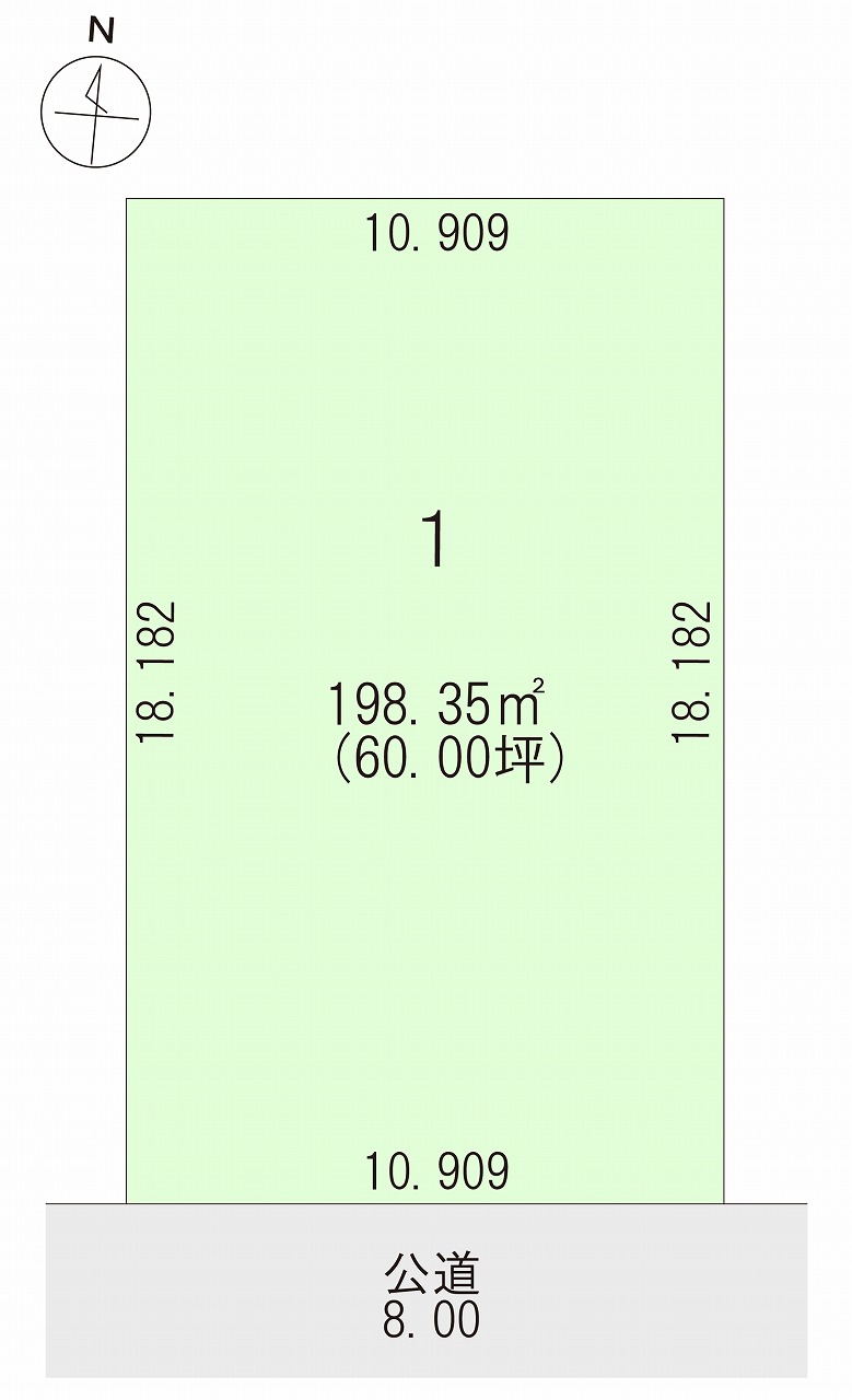 【南向き】西21条南2丁目III 間取り
