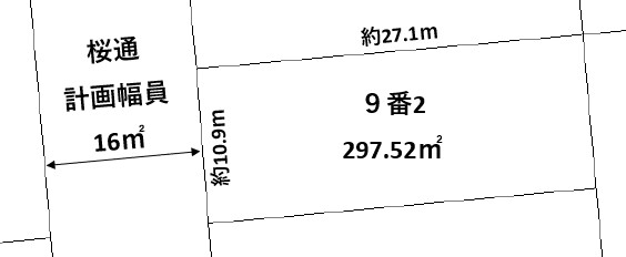 池田町字旭町3丁目9番2【売土地：89.99坪】 間取り