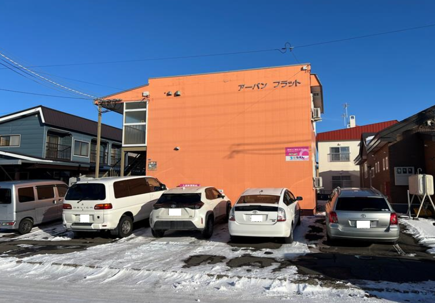 アーバンフラット