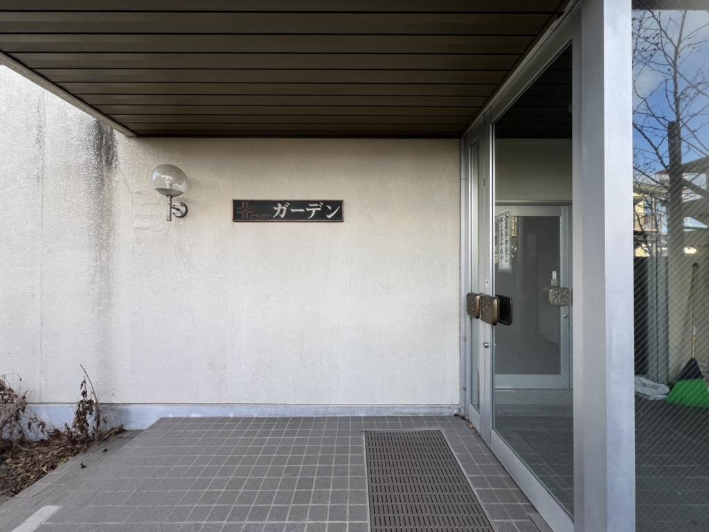 施設利用可♪部屋数多数♪帯広市東5条南14丁目＿クラックスガーデン 内観