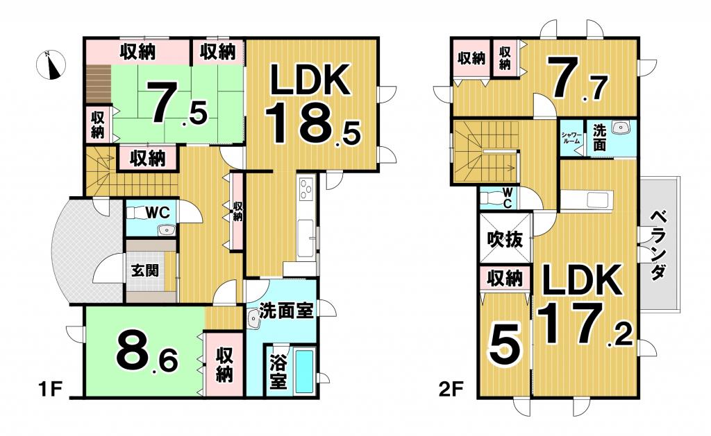 幕別町寿町　中古戸建 間取り