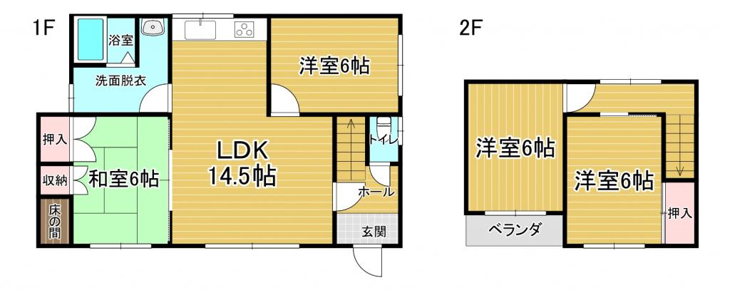 リフォーム中古住宅　西14条南4丁目4-9 間取り