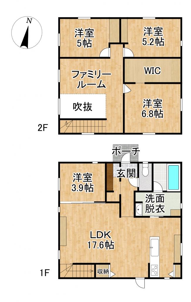 ※価格改定※西16南4＿中古住宅 間取り