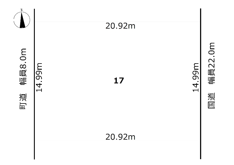 足寄町南２条１丁目　土地 間取り