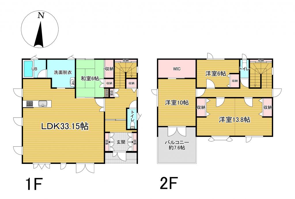 LDK30帖以上♪西17南36＿中古住宅 間取り