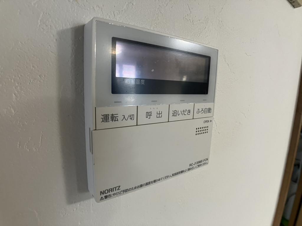 LDK30帖以上♪西17南36＿中古住宅 内観