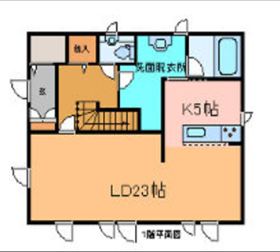 【売家】帯広市西23条南4丁目15番13☆北東角地、広々約43坪のお家☆ 内観