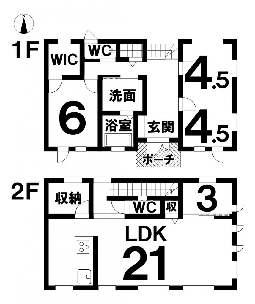 【7/11価格変更】帯広市西21条南3丁目　未入居物件 間取り